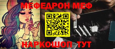 индика Свободный