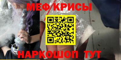 кокаин премиум Северобайкальск