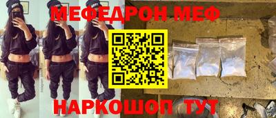 марихуана Славянск-на-Кубани