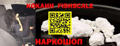 таблы Славгород