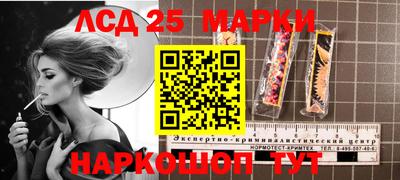 индика Свободный