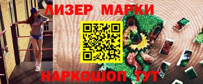 таблы Славгород