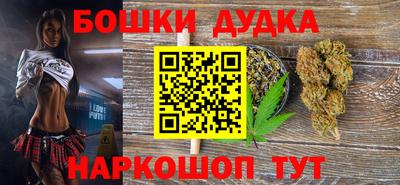 индика Свободный