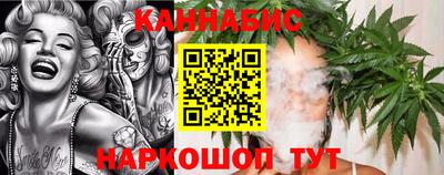 индика Свободный