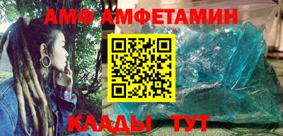 индика Свободный