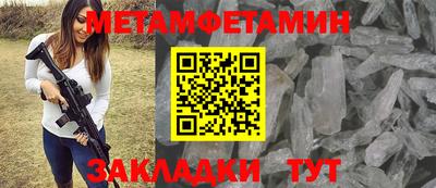индика Свободный