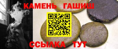индика Свободный