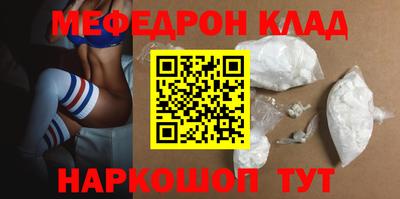 индика Свободный