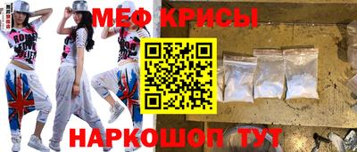 кокаин премиум Северобайкальск